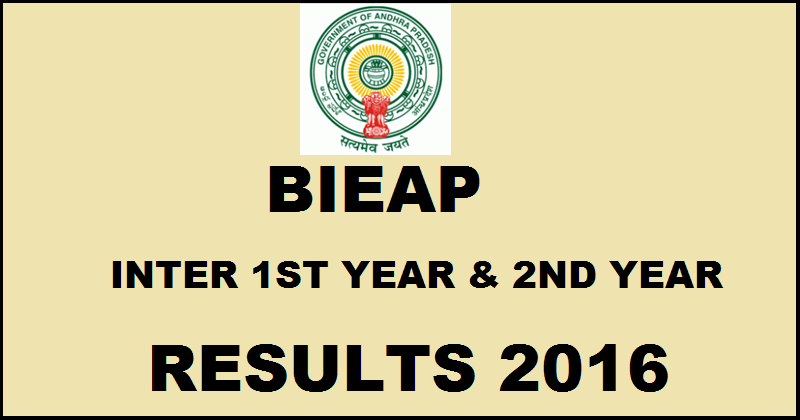 AP Inter Results 2016 For 1st Year & 2nd Year To Be Declare on 19th April @ bieap.gov.in