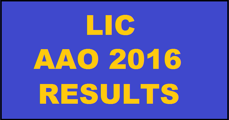 LIC AAO Result 2016 Expected to Release in 2nd Week Of April 2016