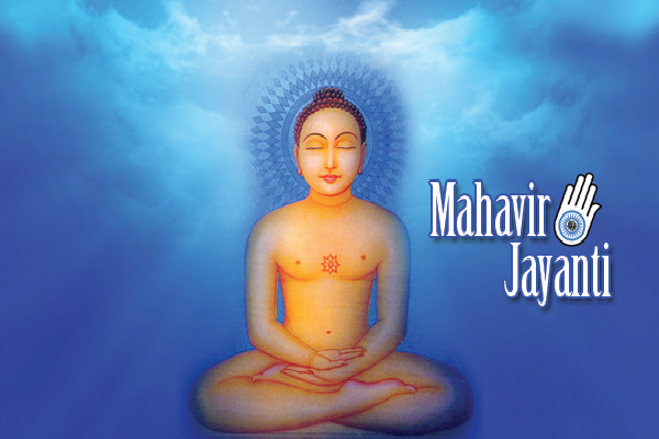 happy-mahavir-jayanti pictures