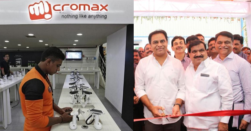 Micromax Opens Manufacturing Facility in Hyderabad