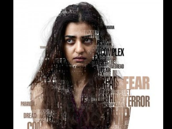 Radhika Apte in phobia movie