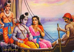 Sita ram lakshman images