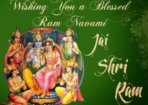 happy ram navami patabishekam