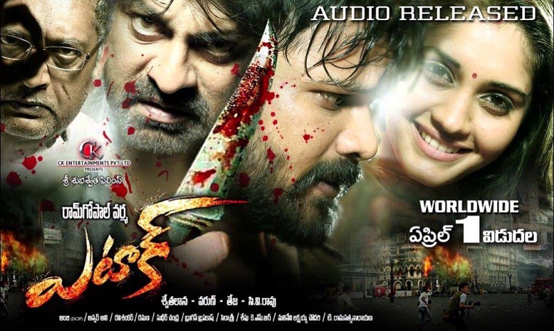 RGV’s Attack Telugu Movie Review, Rating, Story