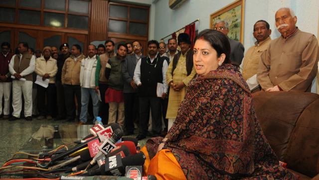 Smriti Irani