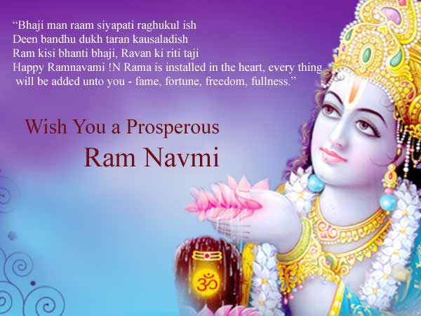 ram navmi-greetings images