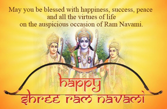 ram_navami wishes in Hindi