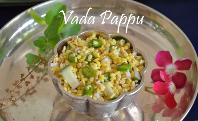 vada-pappu- Sri Rama Navami Recipe