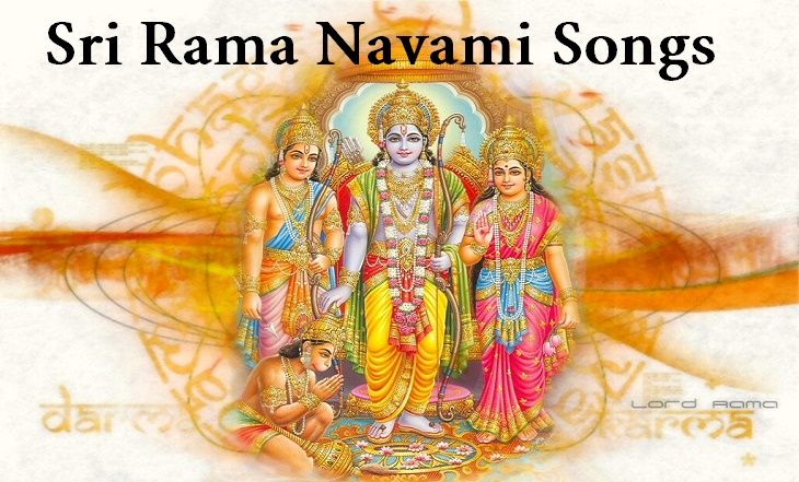 Sri Rama Navami Devotional Songs