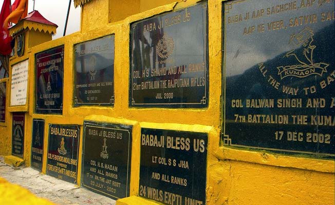 Baba Harbhajan Singh memorial