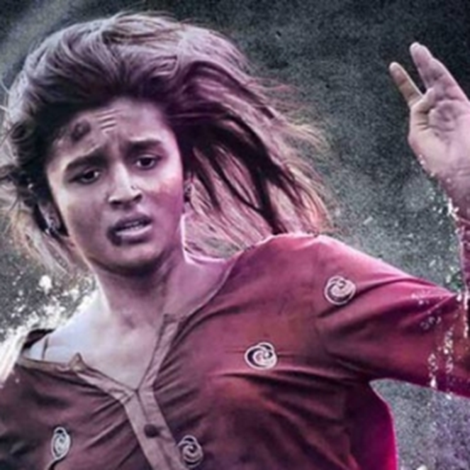 Alia Bhatt Udta Punjab Dialogue Promo & Poster