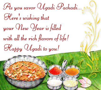 Happy Ugadi Image with Quote