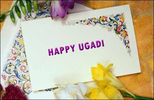 telugu-new-year-ugadi-wallpapers-and-greeting-cards-2015