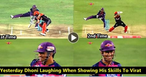 Dhoni keeping skills