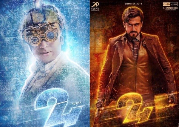 24 movie review ratings