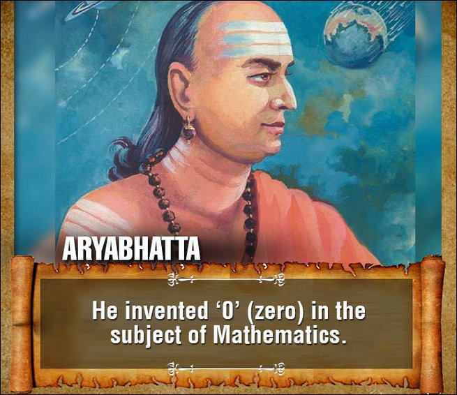 Aryabhatta - Amazing Inventions Of Ancient Indian Saints