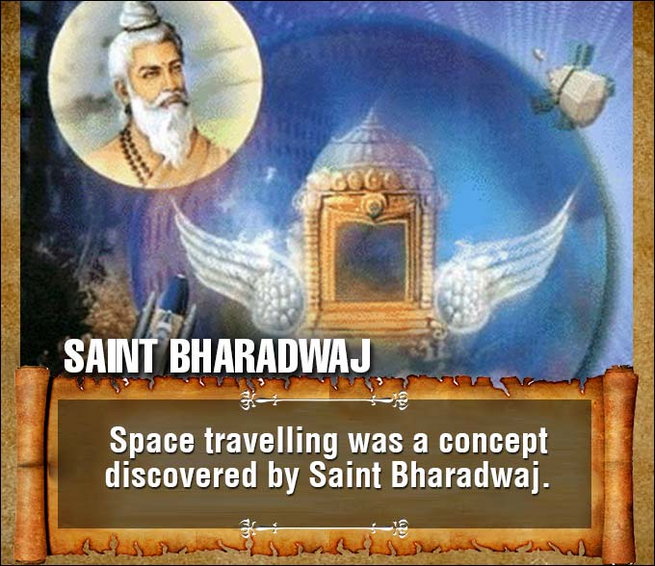 Bharadwaj - Amazing Inventions Of Ancient Indian Saints