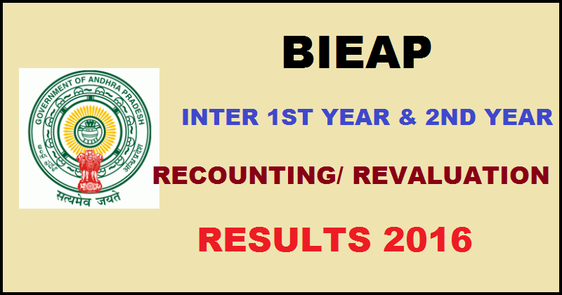 AP Inter Results 2016 For Recounting/ Revaluation With Photocopy Declared @ bieap.gov.in