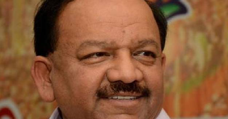 Harsh Vardhan, Union Minister for Science and Technology