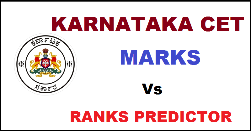 Karnataka KCET 2016 Rank Predictor Check Cutoff Ranks For Various Colleges Here