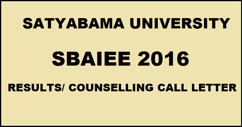 SBAIEE Results 2016