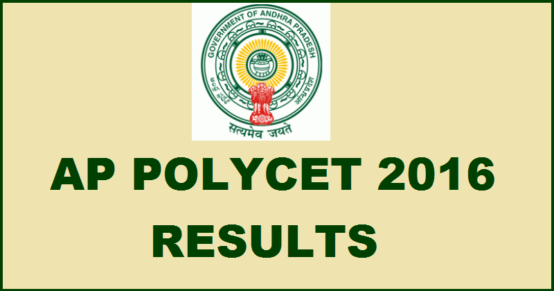 AP POLYCET Results 2016 To Be Declared On 6th May @ sbtetap.gov.in For AP CEEP Exam