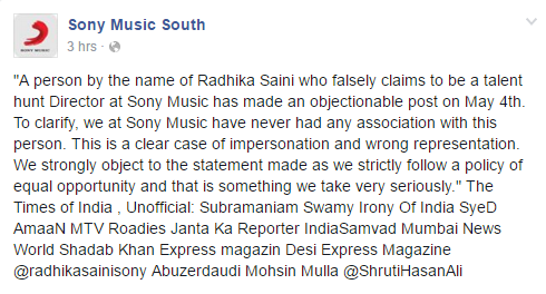 Sony Entertainment explanation