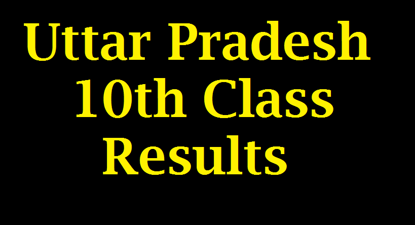 Uttar Pradesh UPMSP SSC 10th Class Result