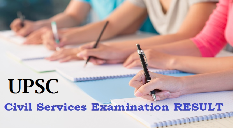 upsc civil services result