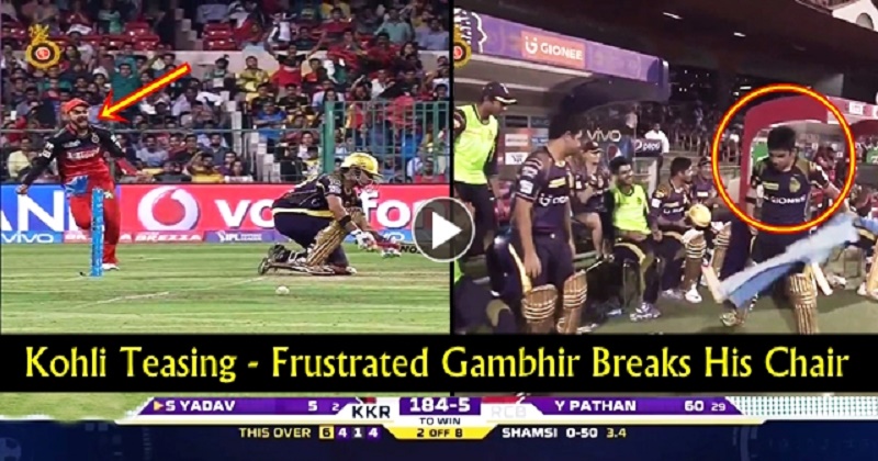 Gambhir kicking his chair at pavilion