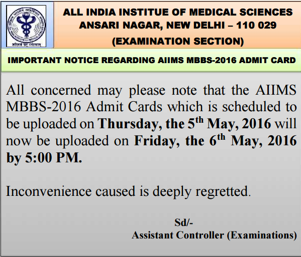 AIIMS MBBS Admit Card 2016