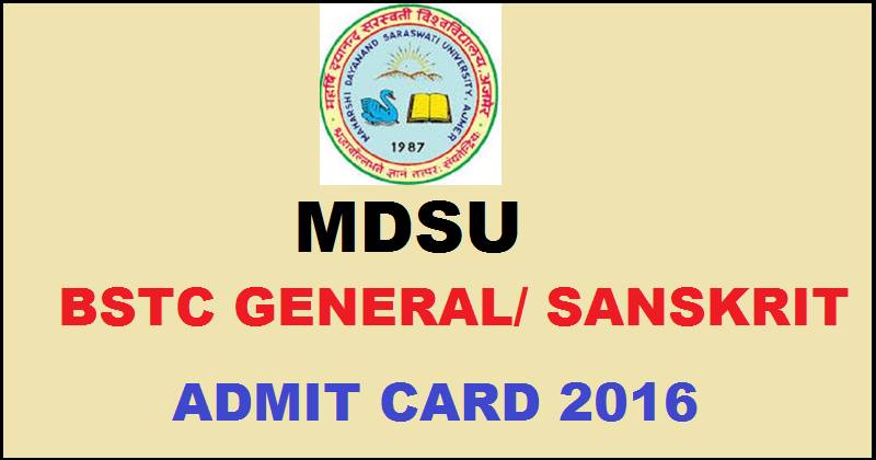 MDSU BSTC Admit Card 2016