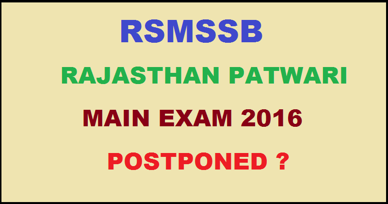 RSMSSB Rajasthan Patwari Mains Exam Date