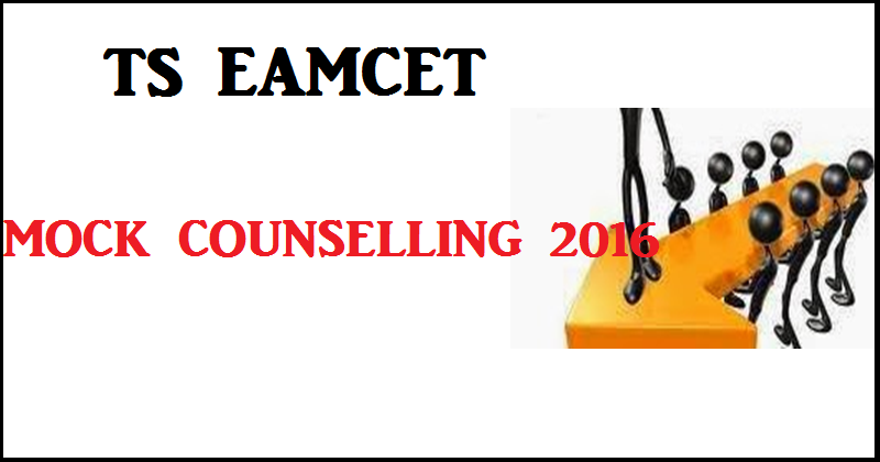 Telangana TS EAMCET Mock Counselling 2016