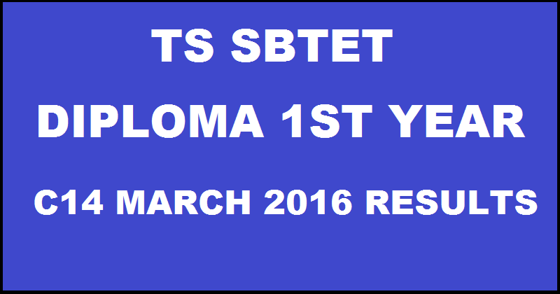 TS SBTET Diploma C09 Results 2016 - 1st Year 3rd 4th 5th 6th 7th Sem March Result