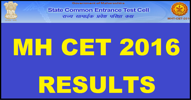 MH CET Results 2016 MHT CET Score Card To Be Declared on 1st June