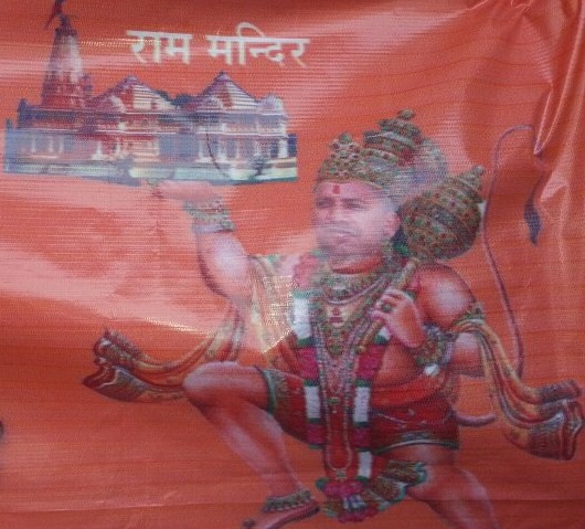 Yogi Adityanath image as Lord Hanuman