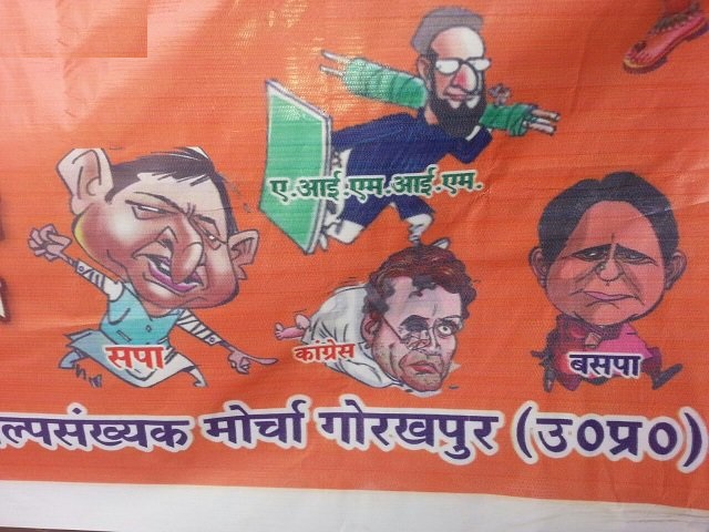 rahul gandhi in BJP minority poster