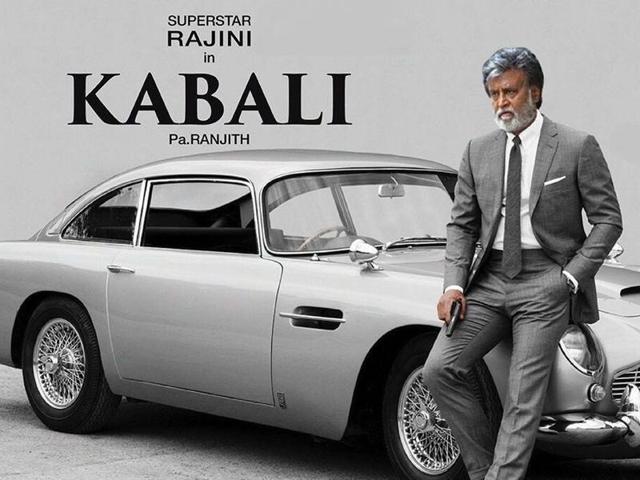 KABALI release