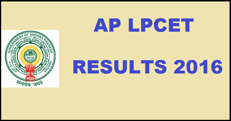 AP LPCET Results 2016 @ lpcetap.cgg.gov.in To Be Declared on 20th July