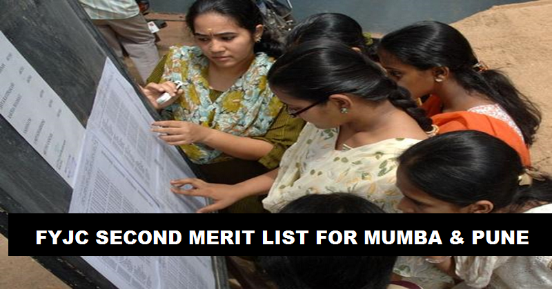 FYJC Second Merit List 2016 For Mumbai & Pune To Be Declared Today @ fyjc.org.in