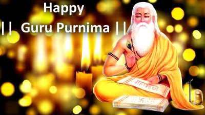 Happy Guru Purnima Wishes Quotes 2016