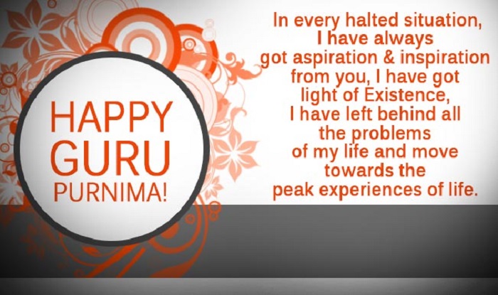 Guru Purnima Wishes Quotes In Hindi, Marathi | Vyasa Purnima Images ...