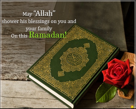 Happy Ramadan {Ramzan} 2016 Images Whatsapp DP | Eid ...