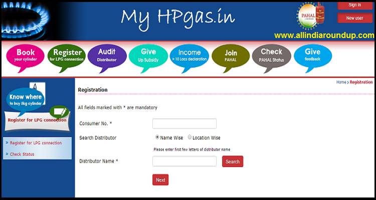 HP Gas Refill Booking IVRS Phone Number Online Booking Status