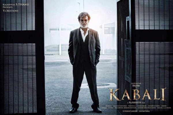 kabali-theatre-poster