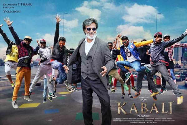 Kabali entertainment