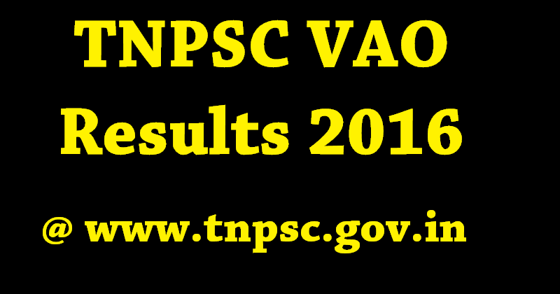 TNPSC VAO Results