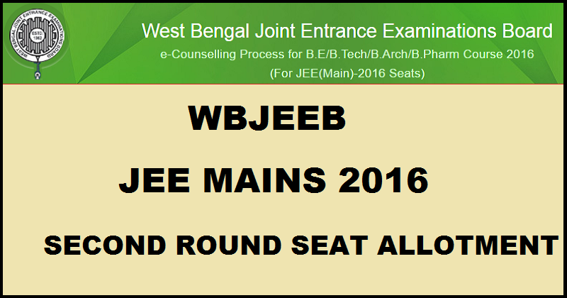 WBJEEB JEE Mains Second Allotment Results 2016 Declared @ www.wbjeeb.nic.in