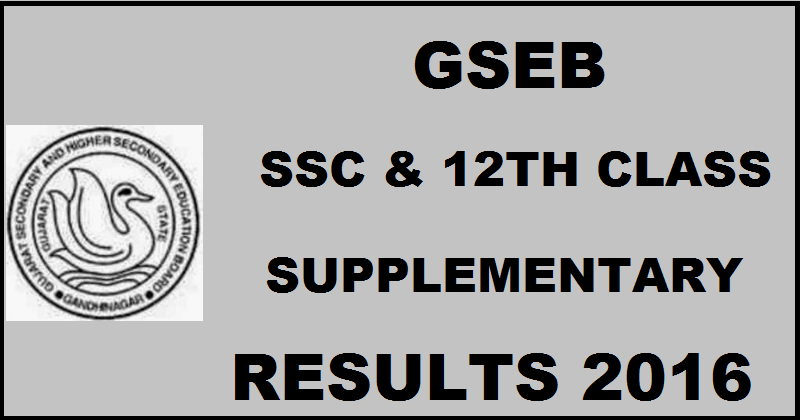 GESB Gujarat 10th SSC & 12th Class HSC Supply Results 2016 To Be Declared @ www.gseb.org on 26th July